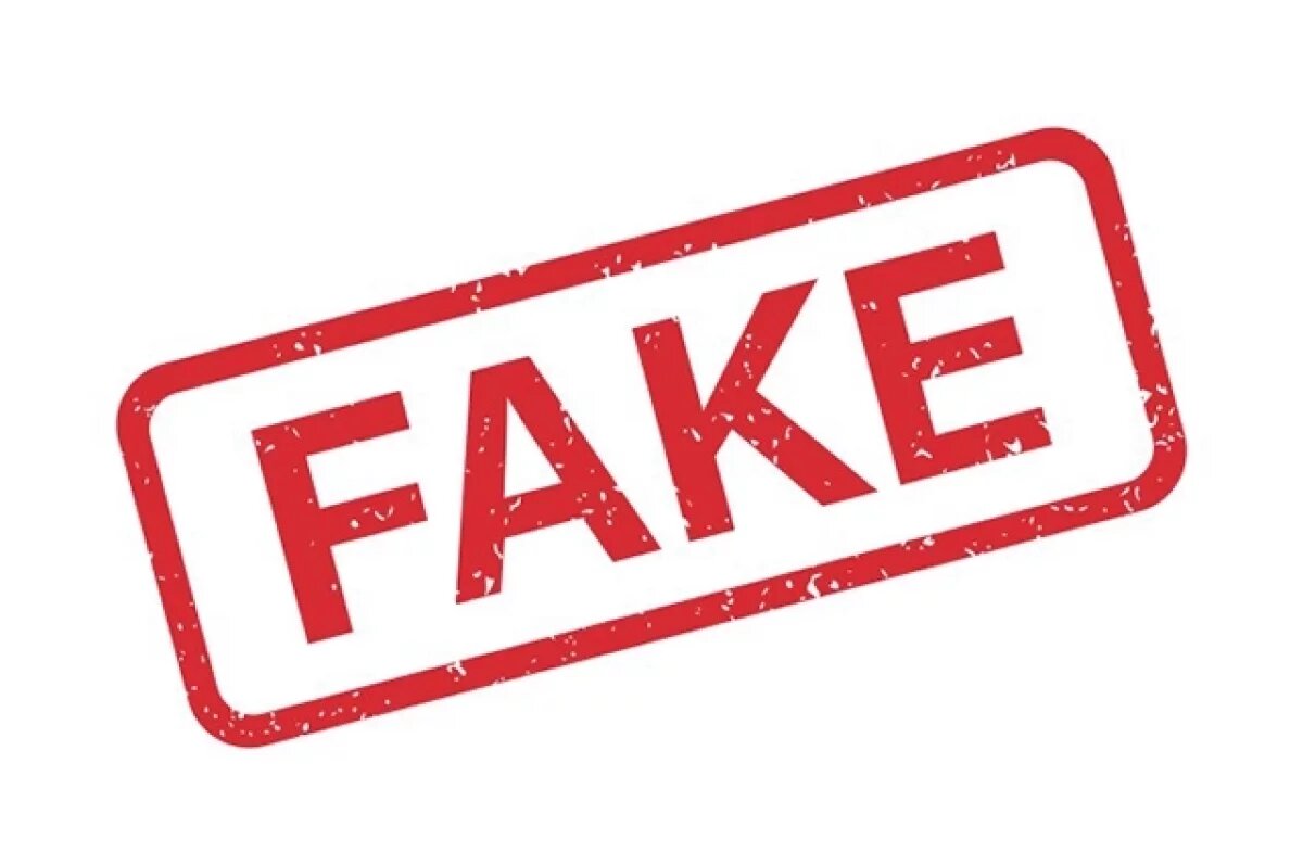    Фейки об оборонных предприятиях Бийска распространяют в Сети