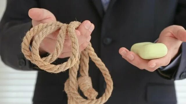 перспектива всегда рядом