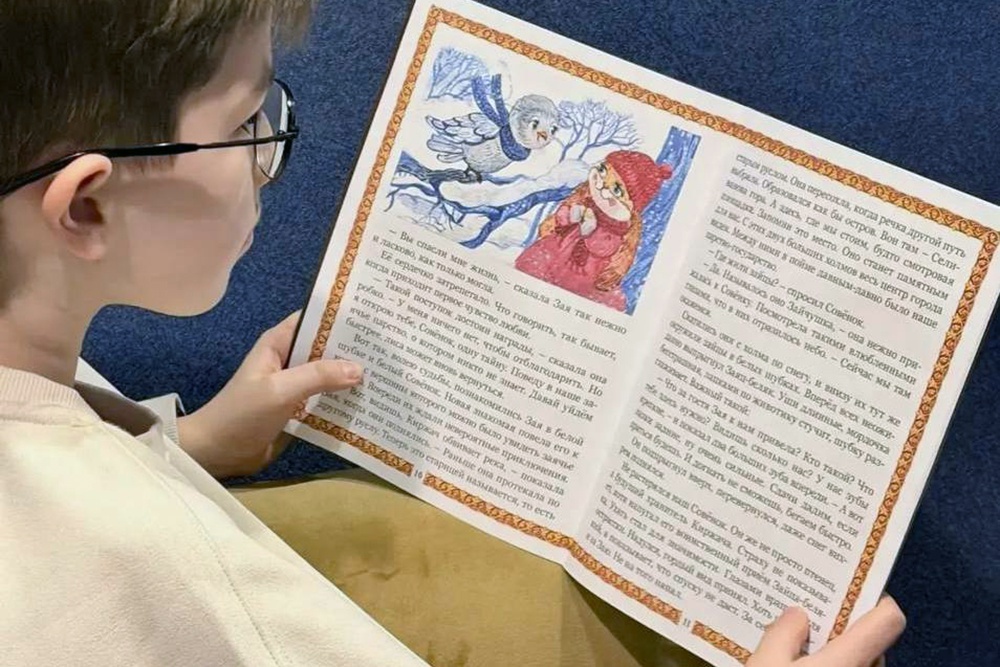    Елена Мелихова