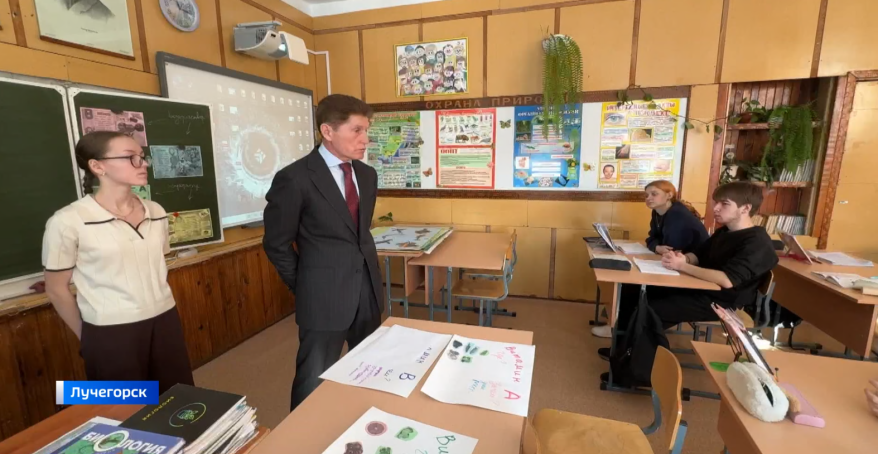    Источник фото: