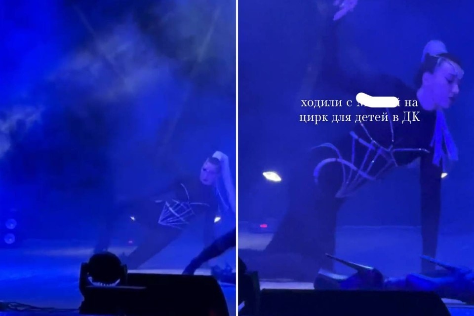    Выступление девушек совсем не для детских глаз, считают взрослые. Фото скриншот видео соцсети.