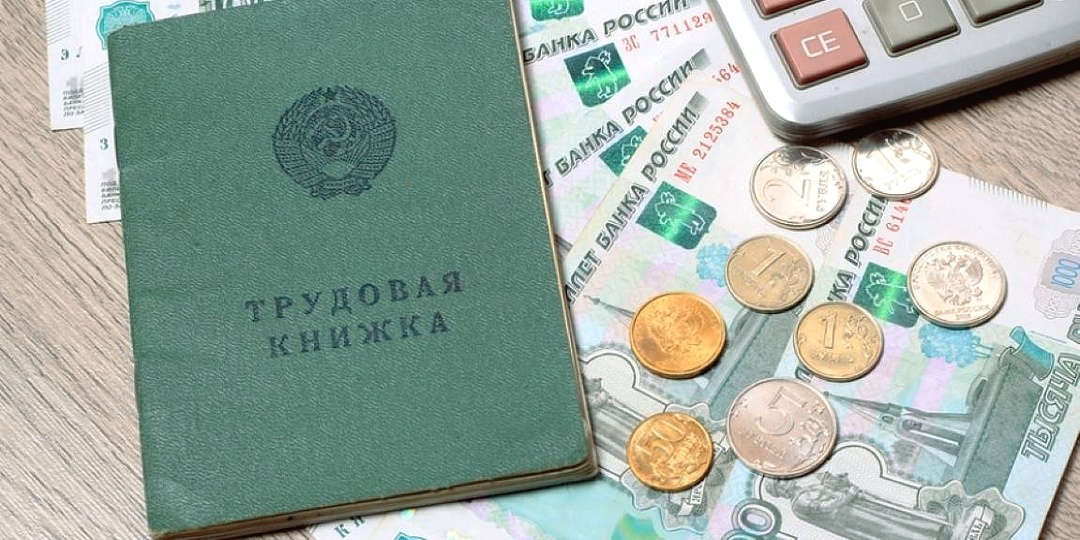 «Золотой стаж» до 2002 года: почему за него недоплачивают к пенсии и как это исправить