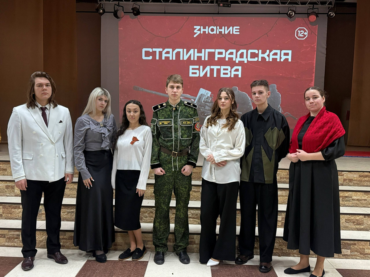 Участники лиературного клуба "ВнеКЛАССное чтение"