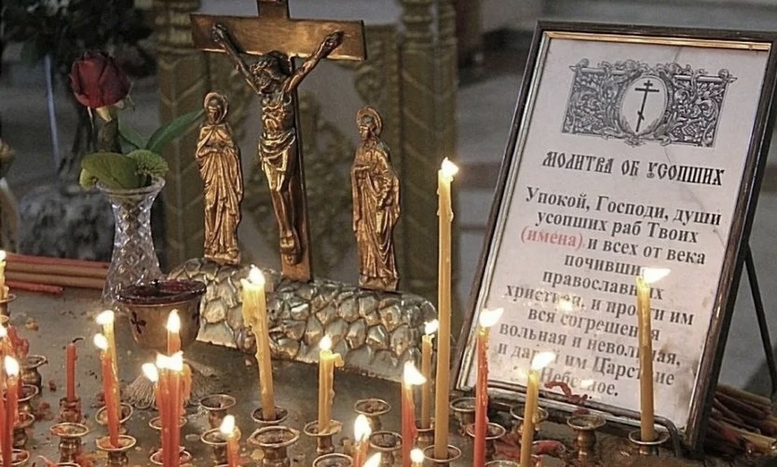 Изображение взято с сайта Яндекс картинкт