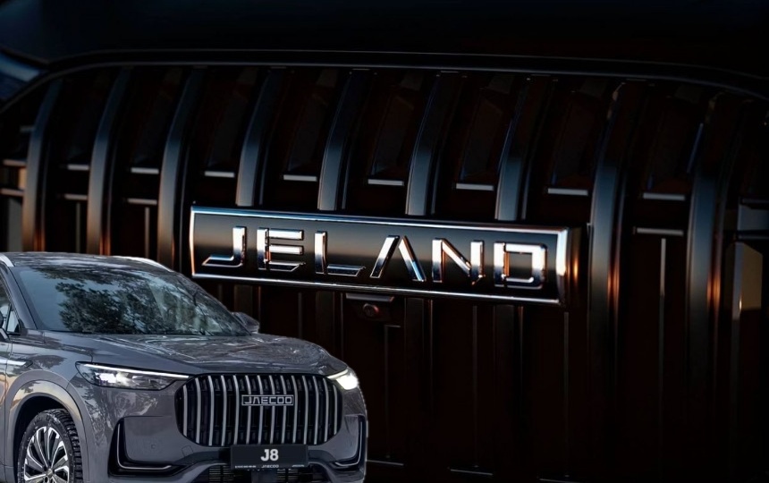 Новый китайский бренд в России. Вместо Chery — Tenet, вместо Jaecoo — Jeland.