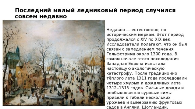 свобод.источнк