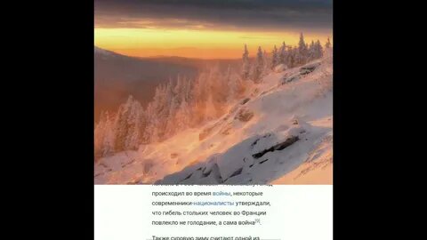 свобод.источник