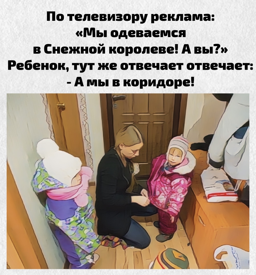 -9
