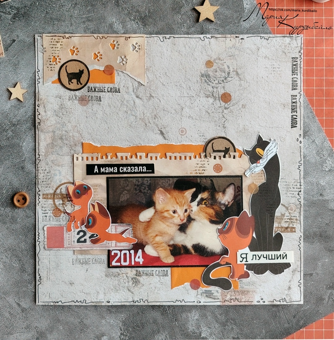 Создать карусель