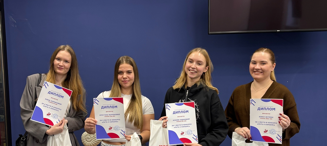 Идеальный рабочий день