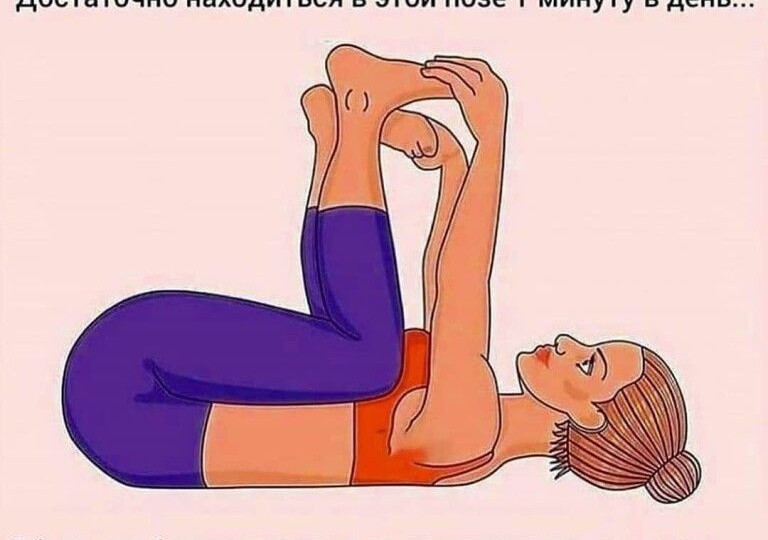 10 упражнений для спины: испытайте невероятное облегчение