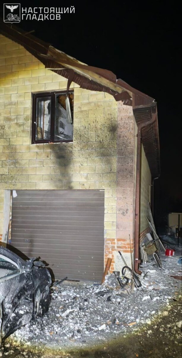    Удар по Белгородской области. Источник: Вячеслав Гладков