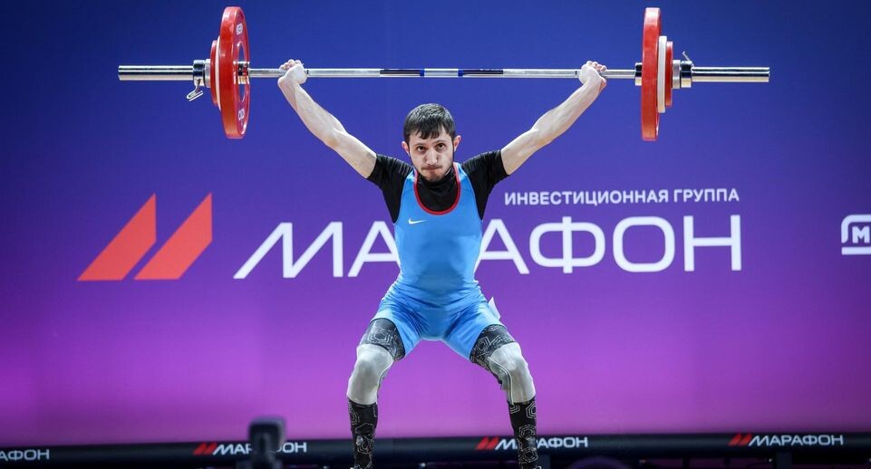    Министерство спорта Московской области