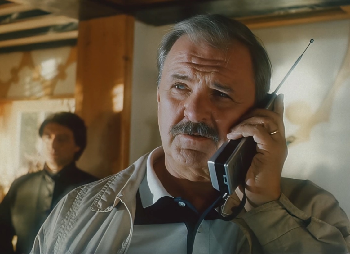 Комиссар (Ю. Яковлев)