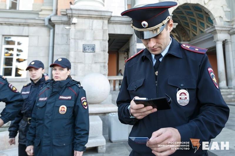    ЕАН. Полиция