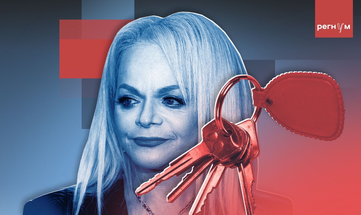    Текст Долина квартира / Источник: Иван Шилов (с) ИА Регнум