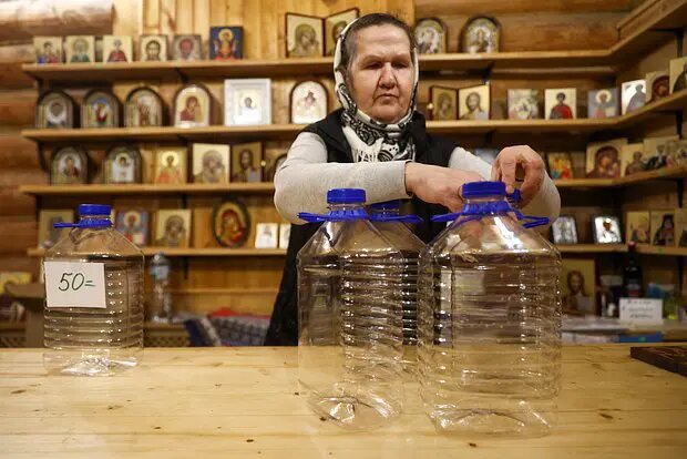    Фото: lenta.ru Ева Усова