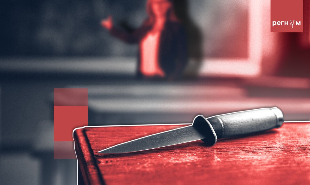    Нож / Источник: Иван Шилов (с) ИА Регнум