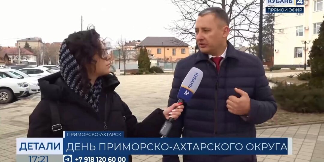 «Врёт как дышит»: за эти слова чиновник отсудил у пенсионерки тысячу, но сам лишился ворованных 250 миллионов