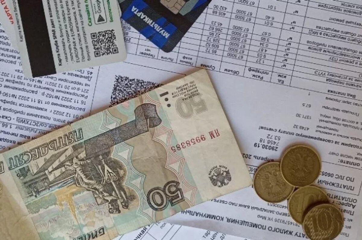    Ещё повысят.