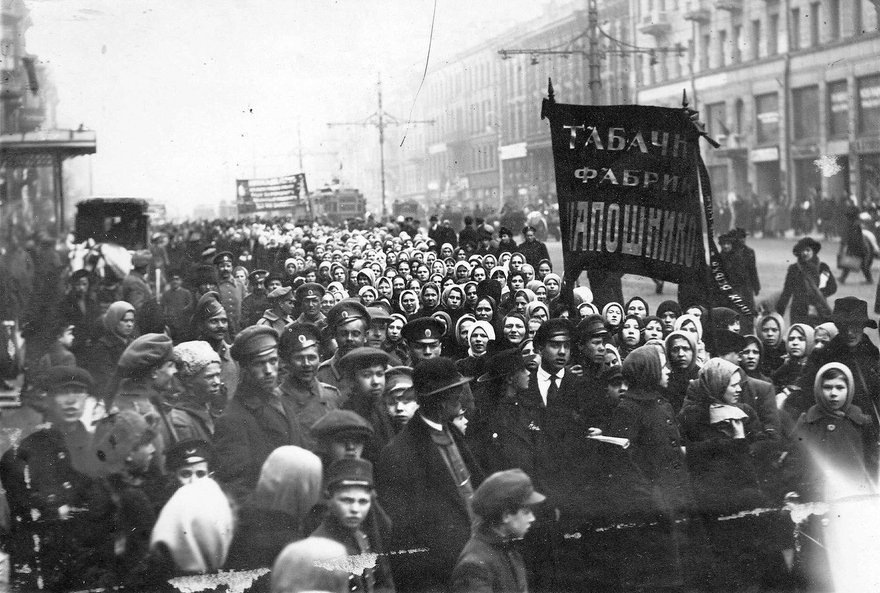 Протесты в Петрограде, февраль 1917