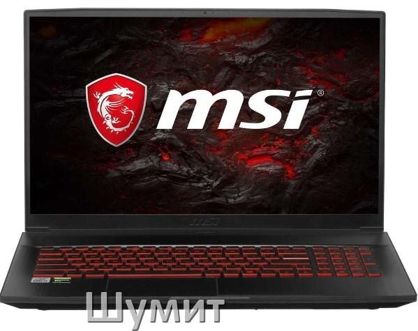 
Почему ноутбук MSI шумит и гудит кулер что делать