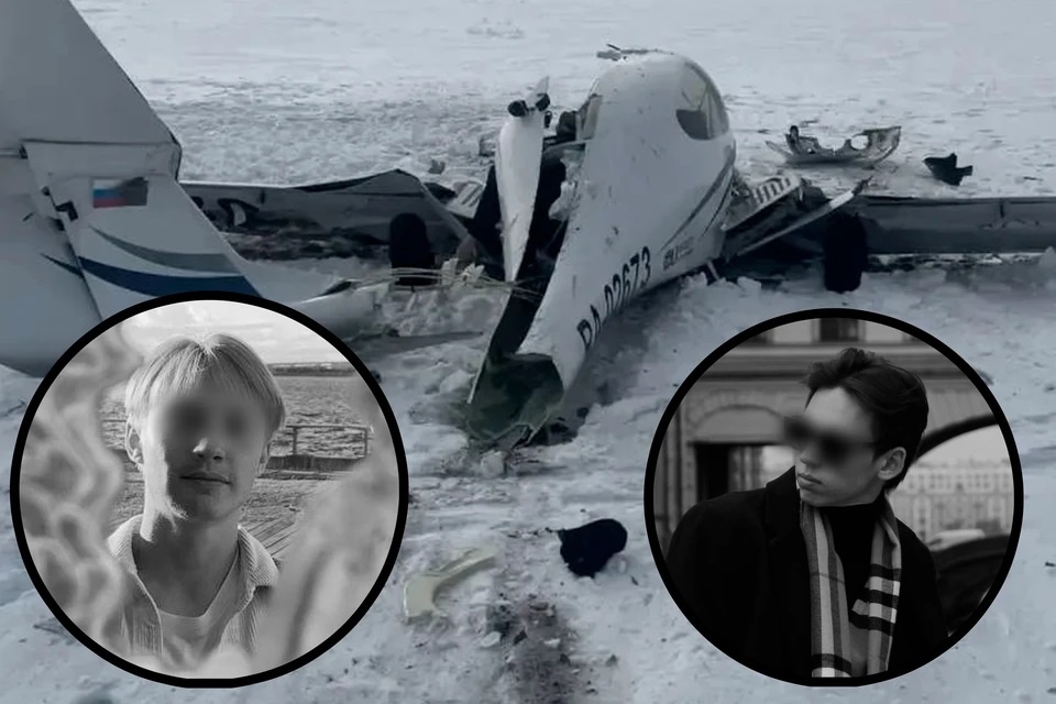 Вместе с ними был инструктор – 36-летний Василий Н. Для его супруги также организовали сбор средств, ведь у нее на руках осталась девятимесячная дочка. Фото: соцсети, СК РФ