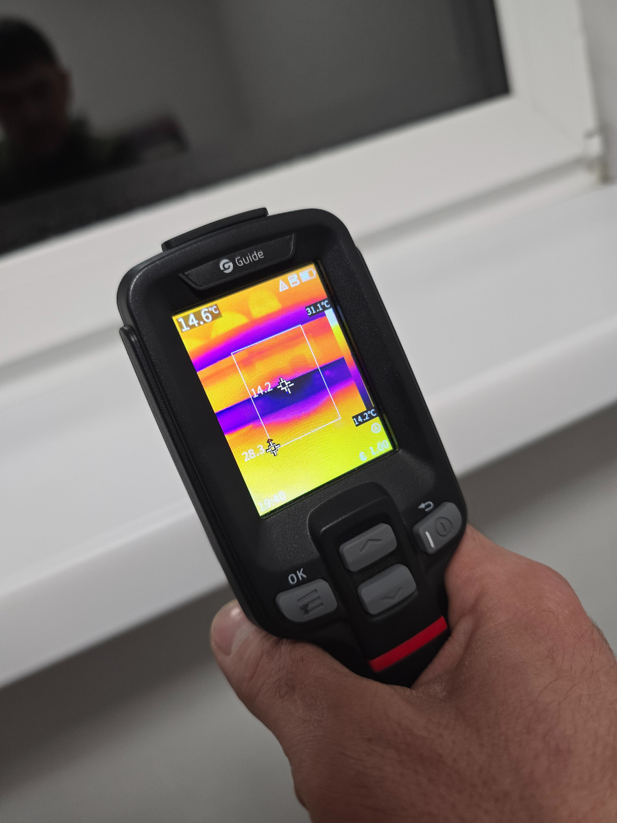 Замер с тепловизора.