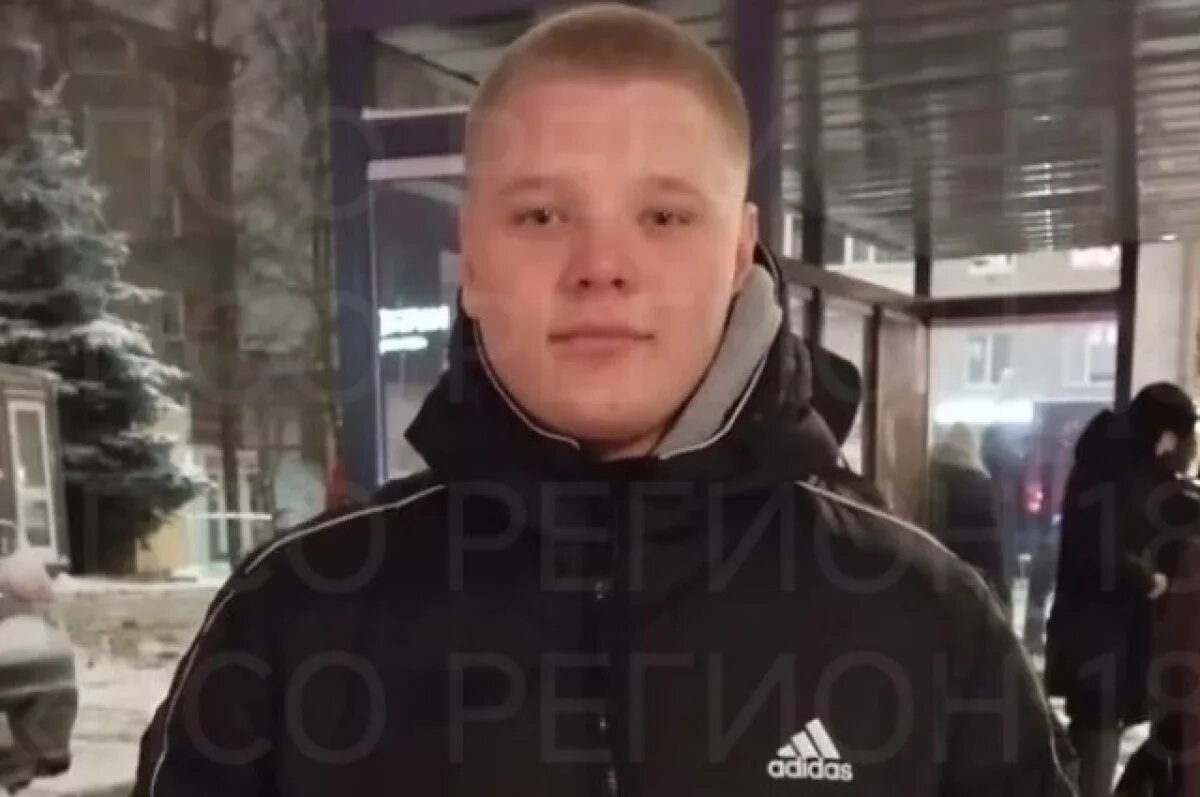    В Удмуртии больше недели ищут пропавшего 16-летнего подростка