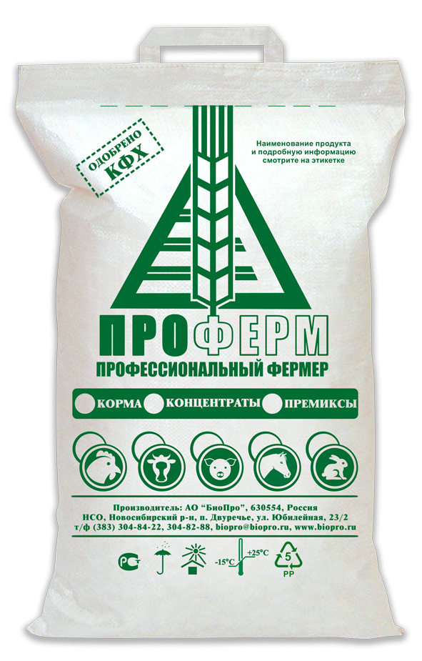 ПРоФерм КК 62 для телят с 4-7 дневного до 3-6-месячного возраста. 
Форма выпуска: гранулы диаметром 3,2 мм. Показатели: сырой протеин — не менее 20%, обменная энергия — 11,6 МДж