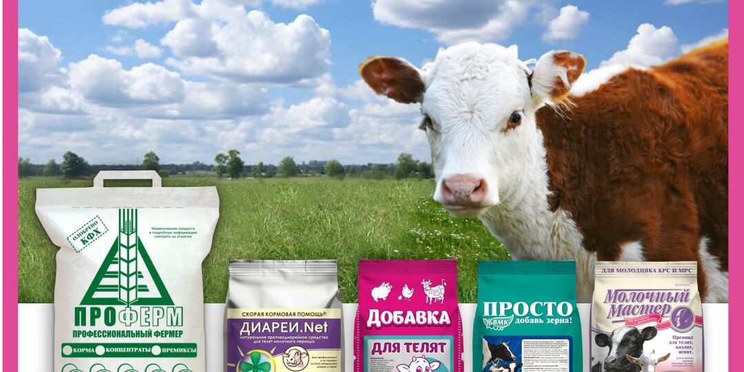 Оптимизация рациона телят: ранний отъём без диареи