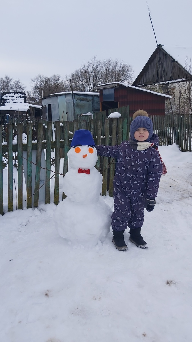 Фото автора