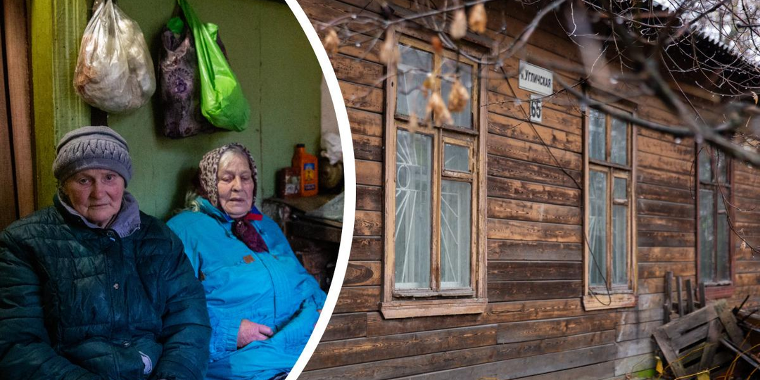 «Вас расселяют из аварийного дома? Готовьтесь доплачивать за новую квартиру». Новые правила Минстроя оставят тысячи людей без жилья