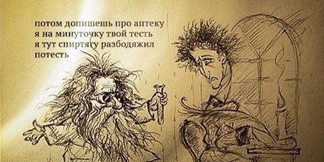 Проверьте, знаете ли вы наших великих соотечественников.