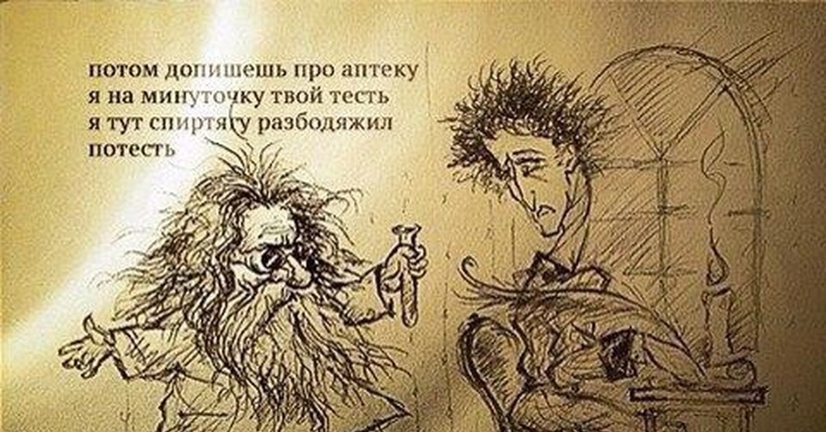 Из серии стишков - пирожков