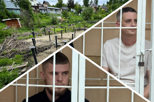    Фото: СКР НСО / Управление судебного департамента НСО