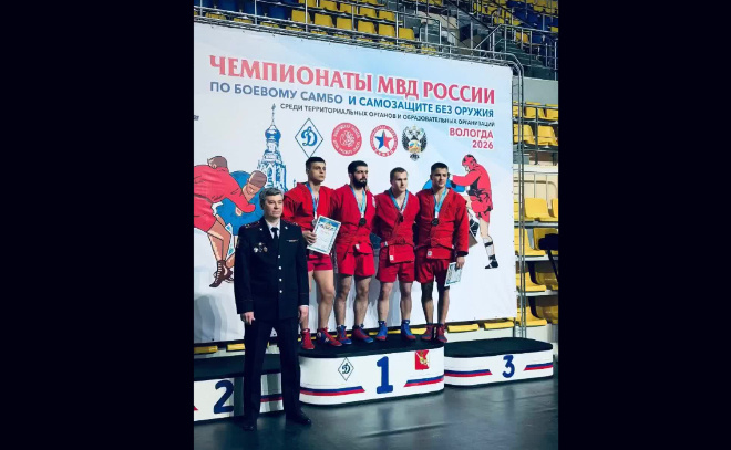    © Пресс-служба комитета по спорту Ленобласти