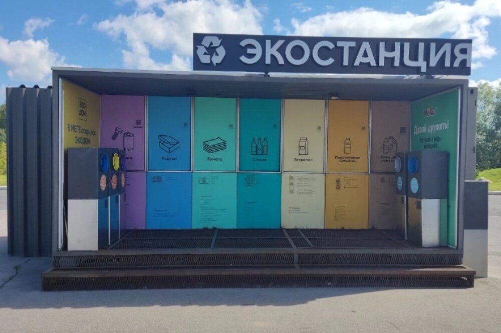    Фото: СТЦ «МЕГА Нижний Новгород»