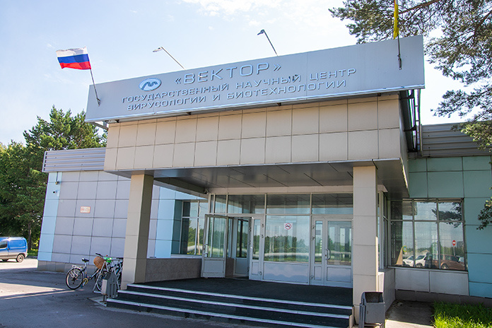    Фото Михаила Перикова из архива "Континента Сибирь"