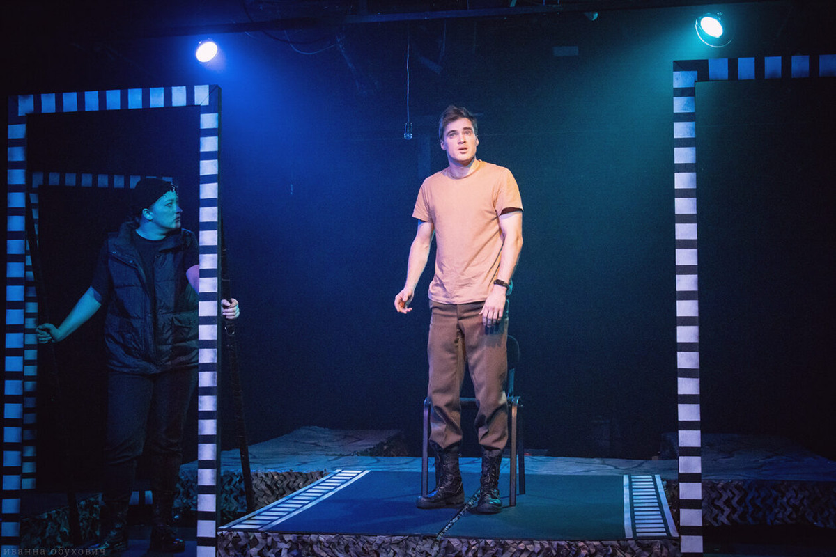 Фото: Иванна Обухович/«Культура 38»