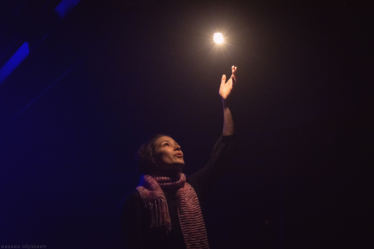 Фото: Иванна Обухович/«Культура 38»