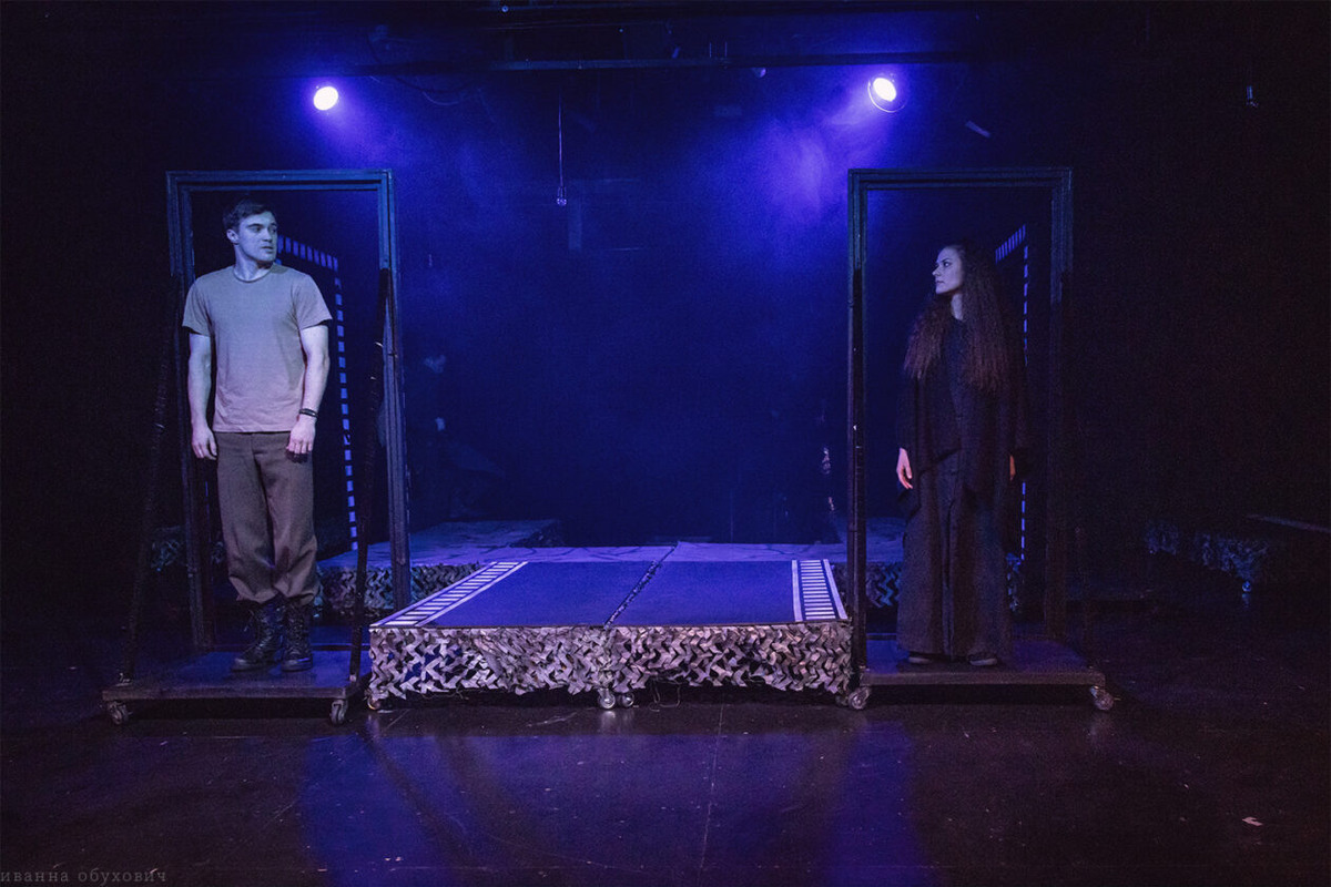 Фото: Иванна Обухович/«Культура 38»