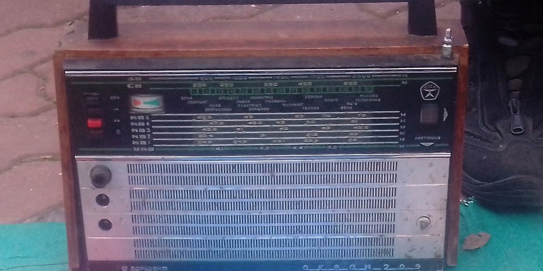 Что радиолюбители интересного могут найти и купить на барахолке. Вторая часть ноября 2025 г.