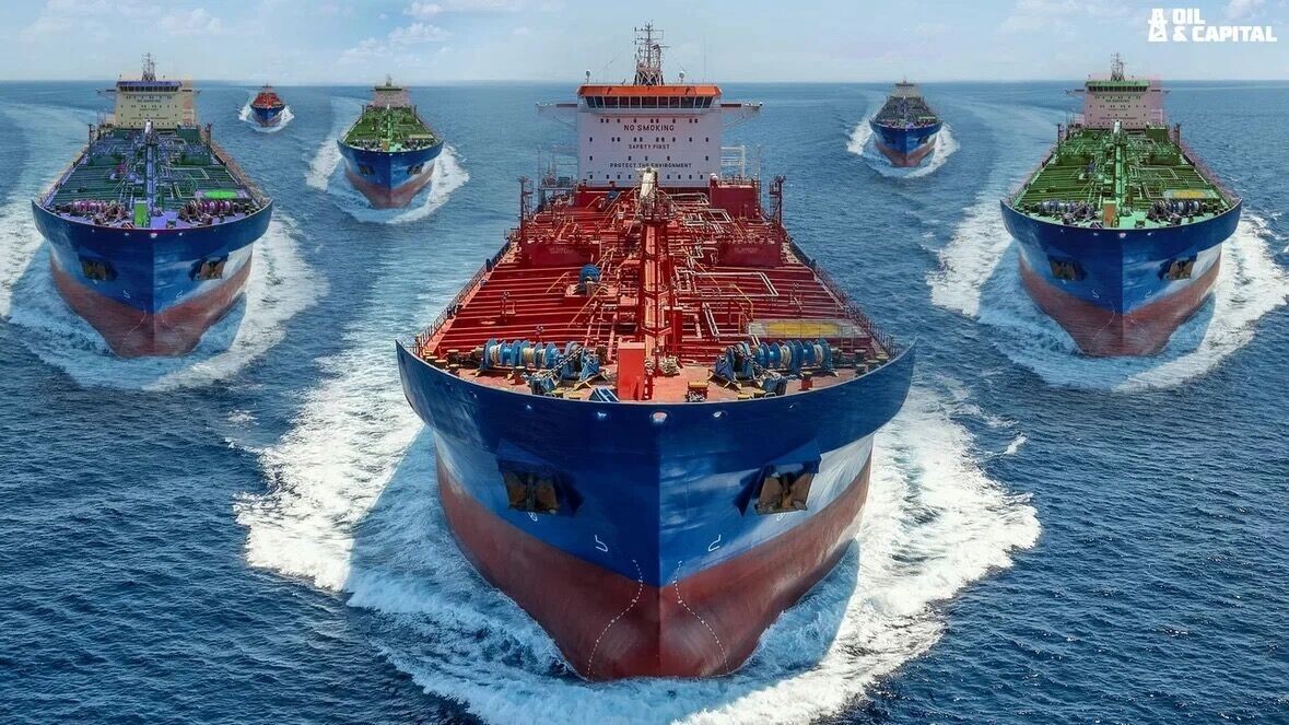    Поставки нефти