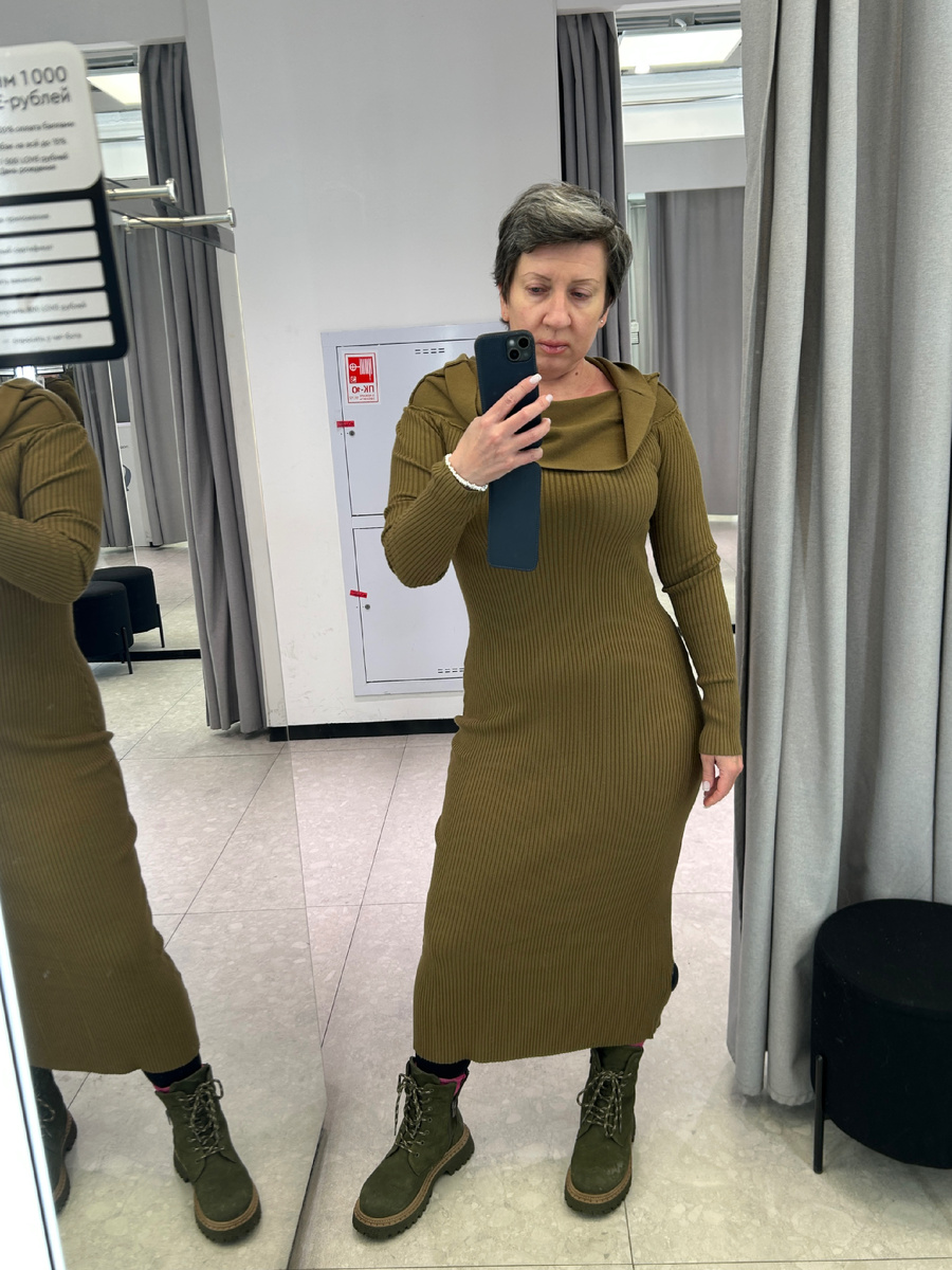 Новое платье 