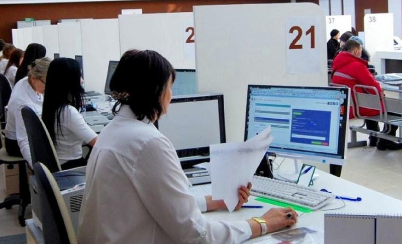 Фото с adm44.ru