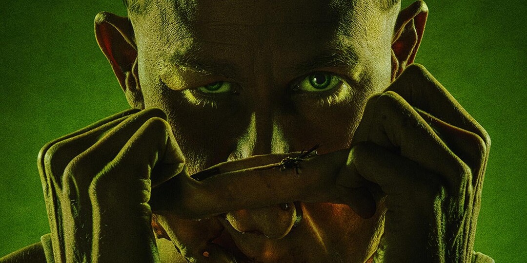 Немножко про… “Историю Эда Гина”