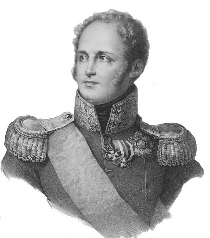 Император Александр I. Портрет перв. четв. XIX в.