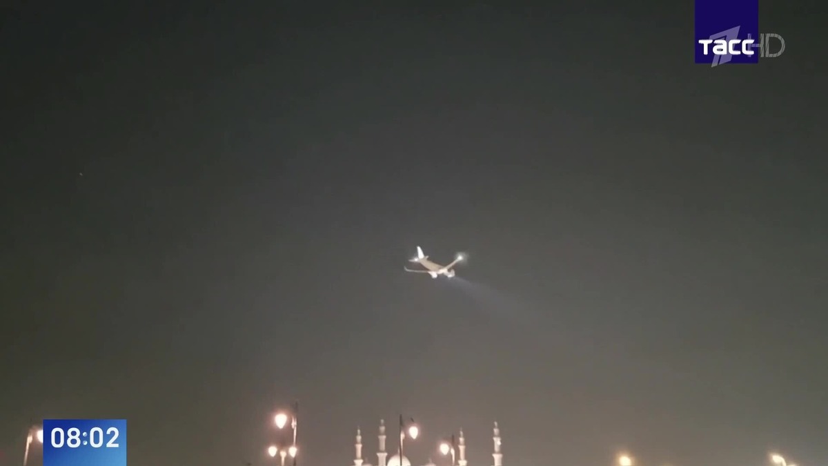    Первый канал