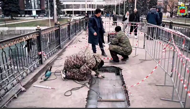    Фото: t.me/vmildzihov